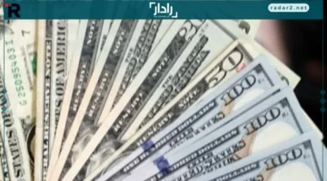 ثبات سعر الدولار في البنوك المصرية الثلاثاء 16-12-2025